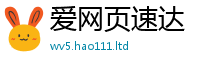 王中王493333WWW马头诗任2025新澳门天天免费谜语答案